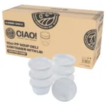 CIAO! 12 oz PP Injection Molded Soup-Deli Container with LLDPE Lid, Microwavable and BPA Free (240/240 combo pack)